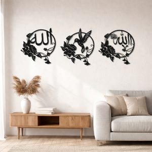 Islamic Floral Calligraphy Wall Art Set