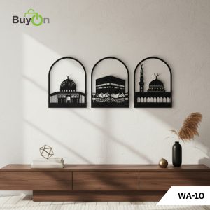 Kaba Wall Art – Islamic Home Décor (WA-10)
