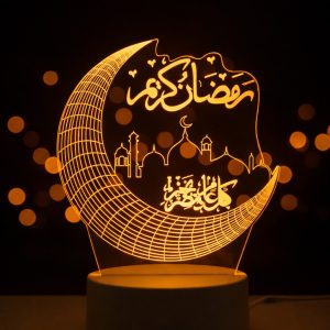 Islamic Ramadan Kareem LED Acrylic Lamp