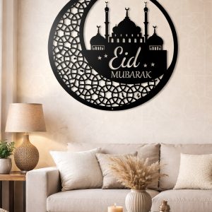Eid Mubarak Islamic Metal (MS) Wall Art