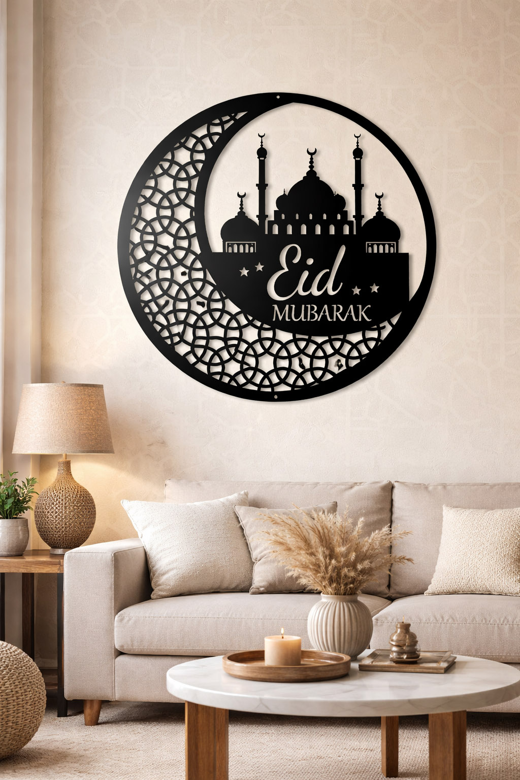Eid Mubarak Islamic Metal (MS) Wall Art