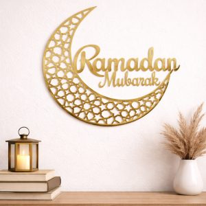 Ramadan Mubarak Crescent Moon Wall Art