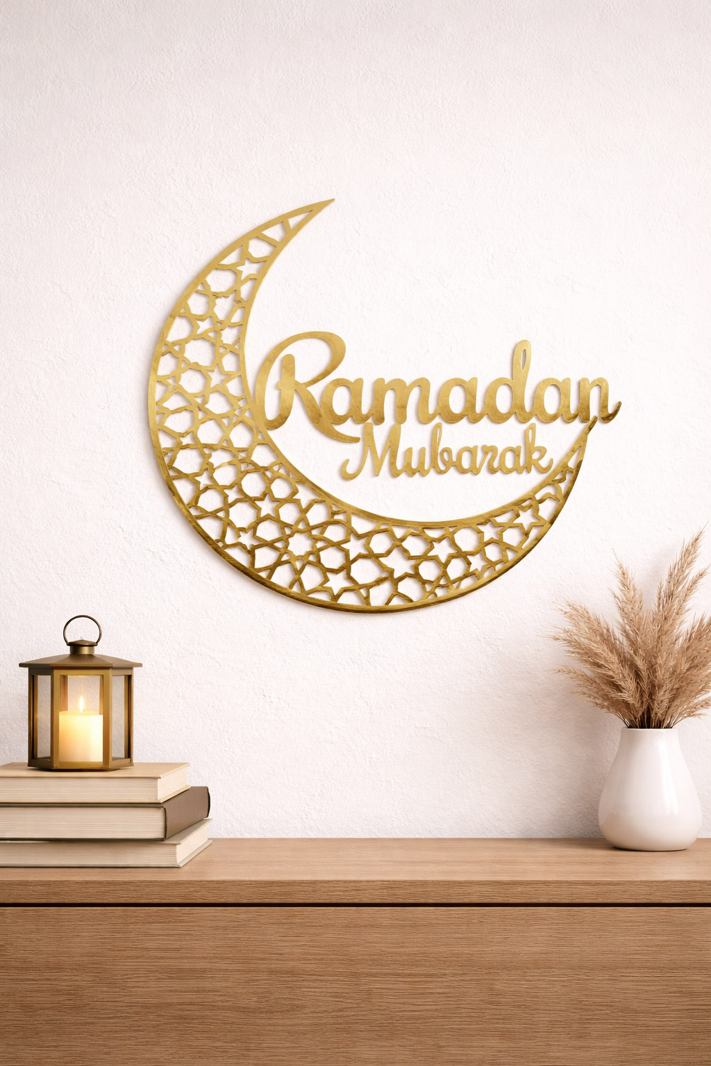 Ramadan Mubarak Crescent Moon Wall Art