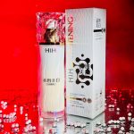 HIH Whitening Essence Milk (120ml) – Made in China
