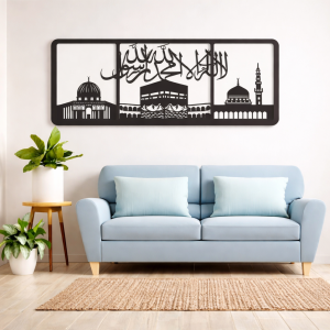Khana Kaba Wall Art
