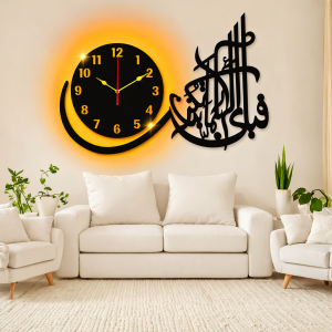 Fabiayi Ala irabikoma tuqazeeban wall clock with light