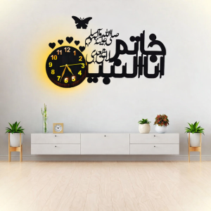 Anaa Khatm Un Nabiyeen La Nabi Baadi Islamic Wooden Wall Clock