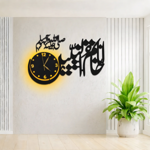 Anaa Khatmun Nabiyeen Wall Clock with Light