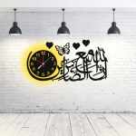 In Allaha Maa Sabireen beautiful Islamic wall clock with light