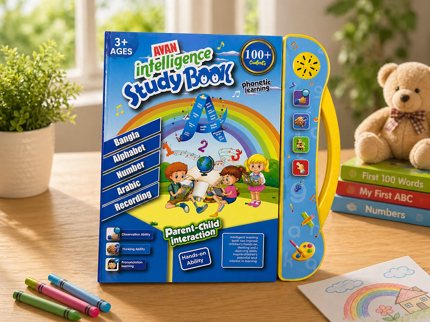 Intelligence Learning Book for Kids