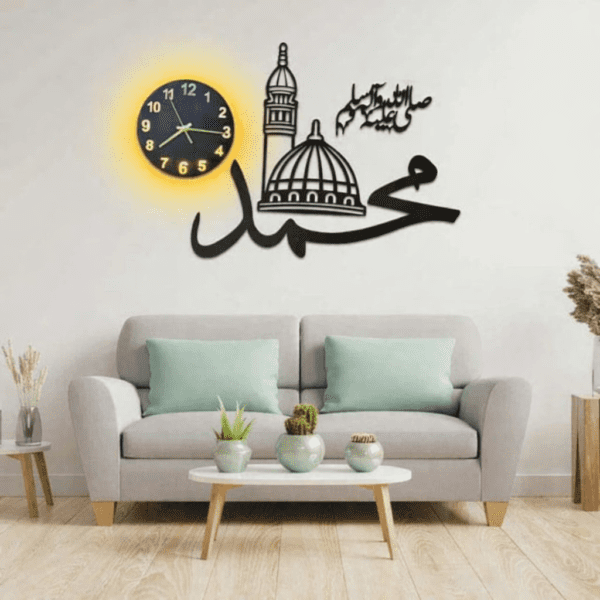 ChatGPT Image Mar 14, 2026, 12_09_07 AM Gumbade Khizra Islamic Wall Clock with light