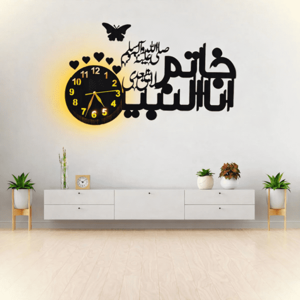 ChatGPT Image Mar 14, 2026, 12_13_34 AM Anaa Khatm Un Nabiyeen La Nabi Baadi Islamic Wooden Wall Clock