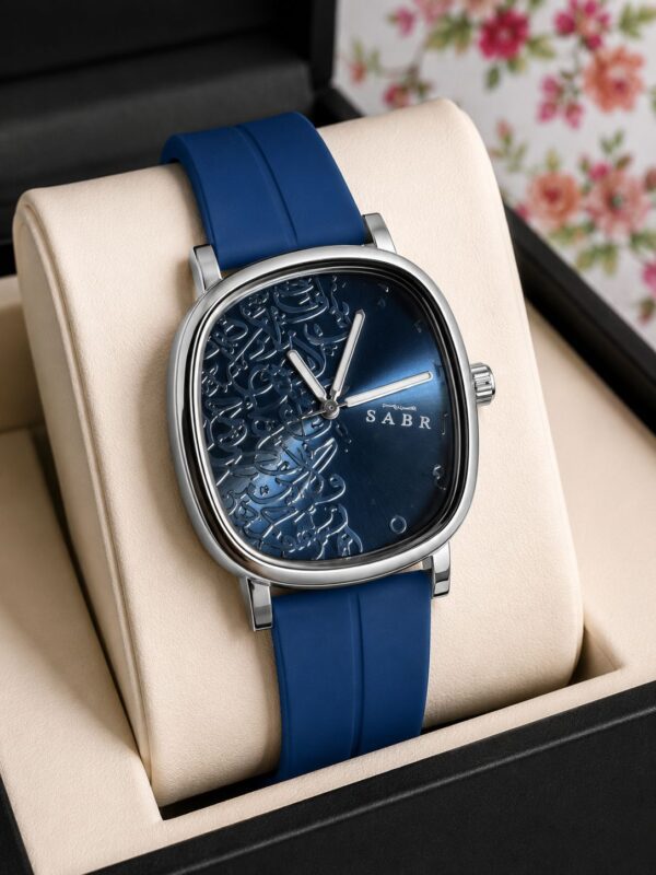 SABR Arabic Art Premium Watch