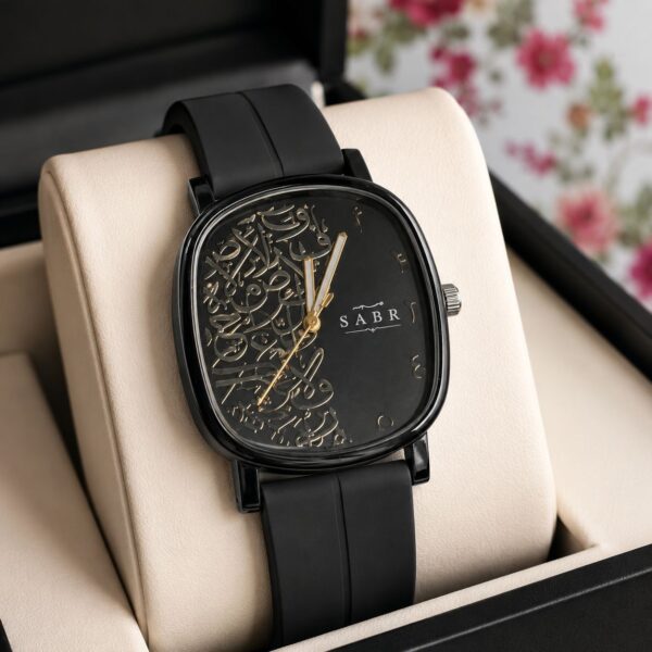 SABR Arabic Art Premium Watch